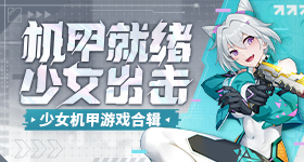 戛纳电影节中国之夜红毯