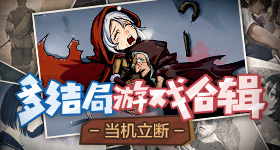 全职高手