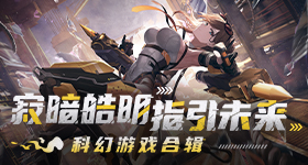 吴彤你别念了宋亚轩要笑晕了