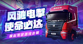 唐艺昕团想唱左边