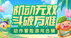 小巷人家剧情